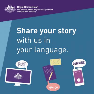 People with disability from culturally and linguistically diverse communities urged to engage with Disability Royal Commission